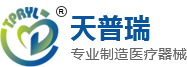 蘇州克魯博新能源科技有限公司